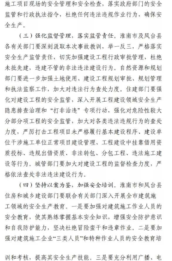 1612769692679242.png 圖片.png