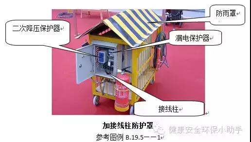 1643550263189470.jpg 微信圖片_20220130214135.jpg